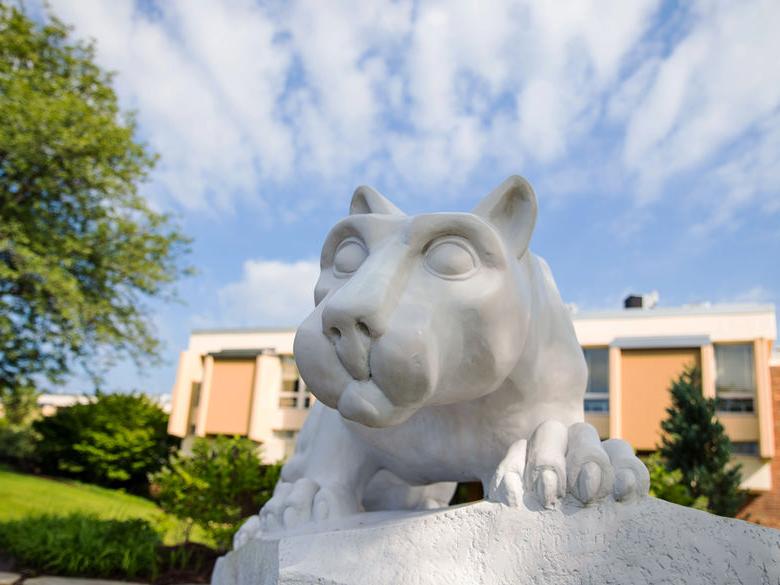 Photo of the Lion Shrine at Penn State New Kensington